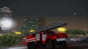 Урал-4320 АЦЛ СПСЧ г. ОРЕНБУРГА из Farming Simulator 2015 para GTA San Andreas miniatura 1