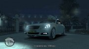 Mercedes-Benz W212 E500 Яндекс Такси for GTA 4 miniature 11