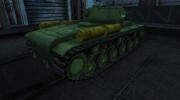 КВ-1С Gesar для World Of Tanks миниатюра 4