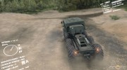 Карта Level Up 2.0 for Spintires DEMO 2013 miniature 7