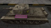 Качественные зоны пробития для Comet para World Of Tanks miniatura 2