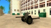 Полковая пушка 53-К 45мм for GTA San Andreas miniature 1