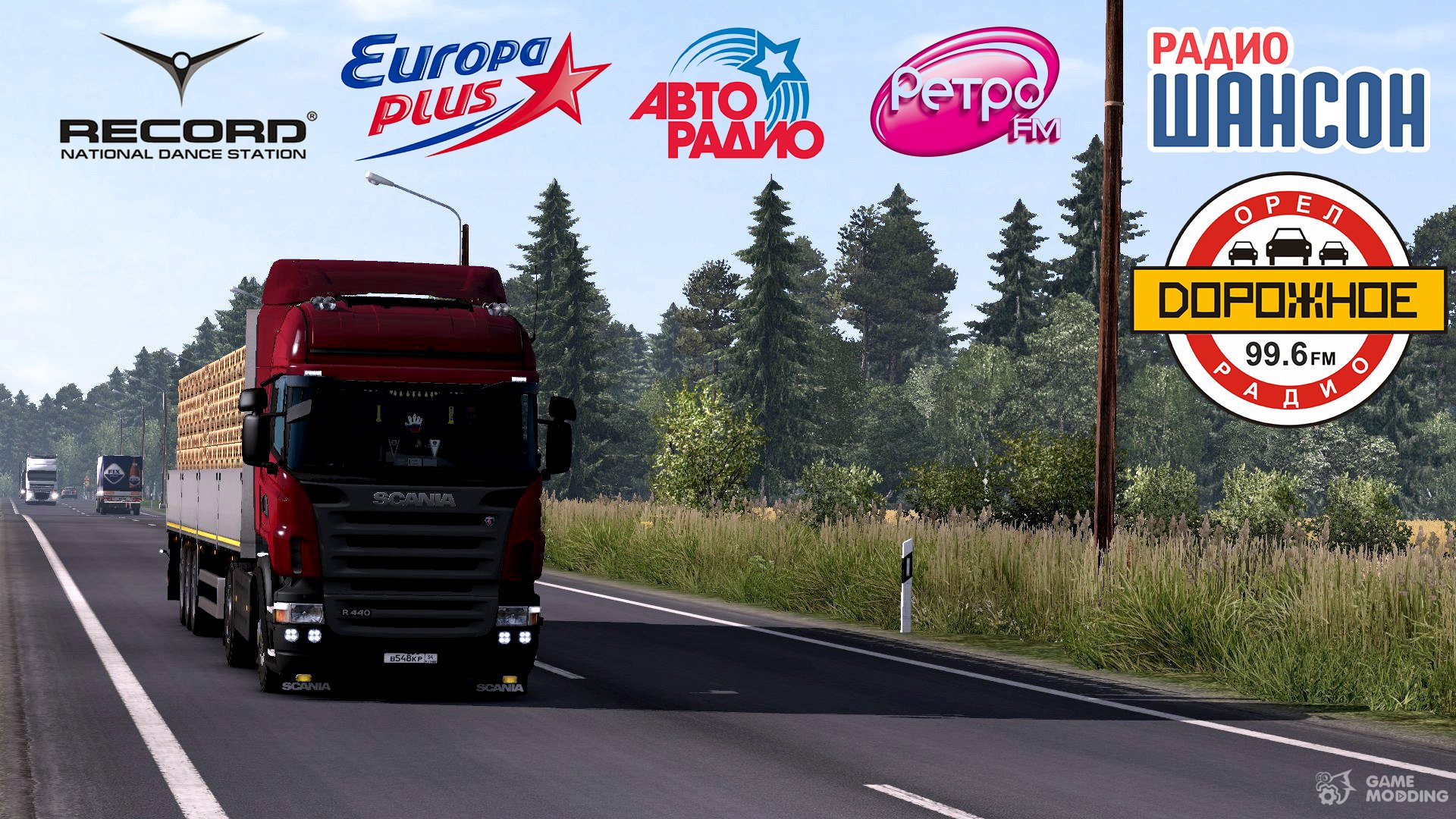 estafador Detenerse pegamento Los Rusos De La Emisora De Radio 2.0 para Euro Truck Simulator 2