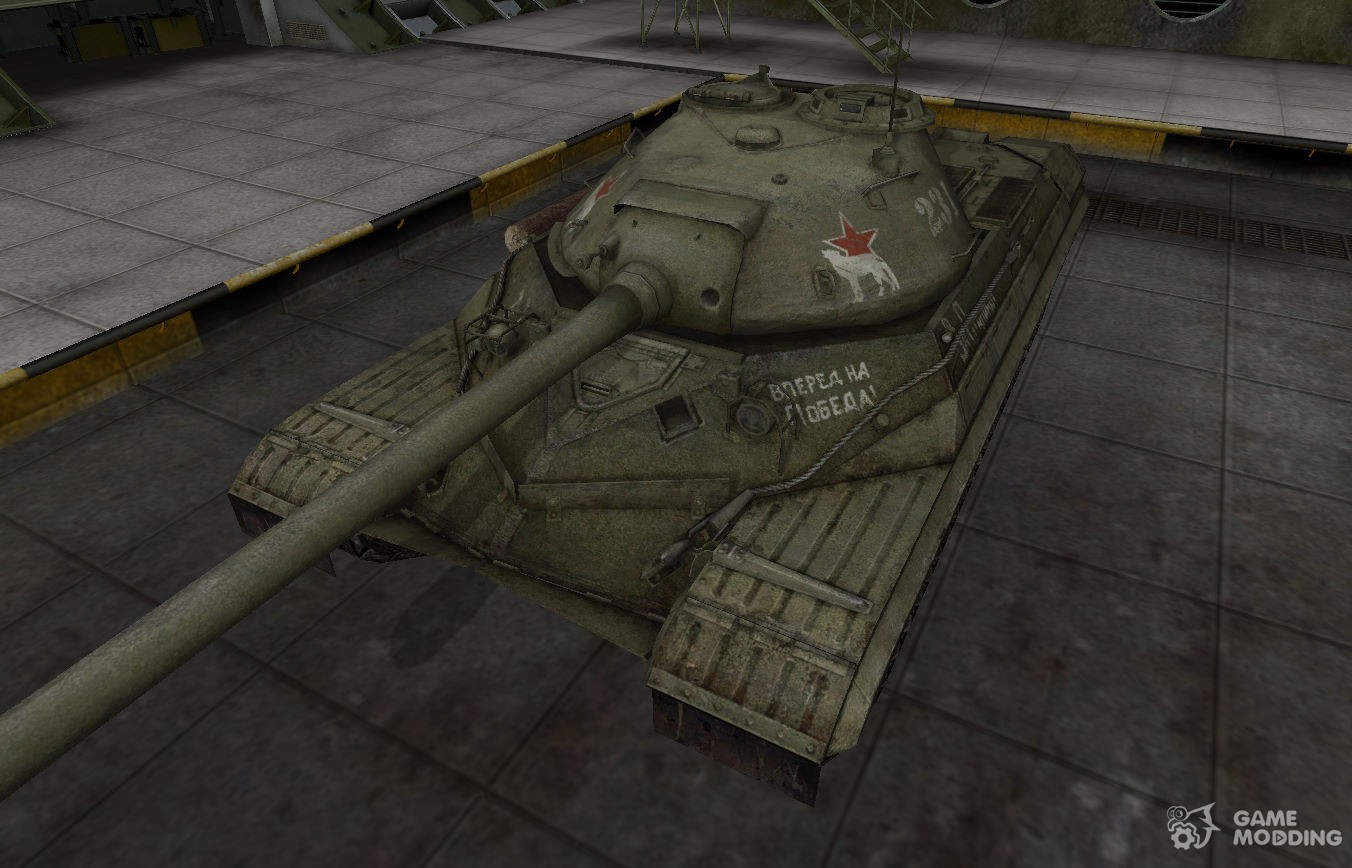 Ис 08. Т10/ис8. ИС-8 В World of Tanks. Танк ИС 8. Ис8.