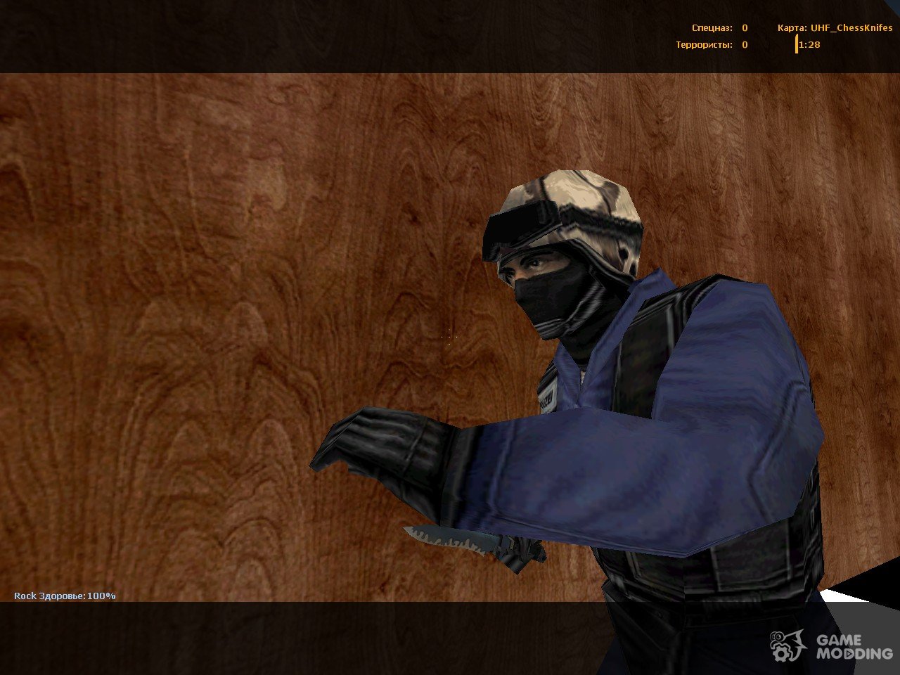 Skins do playes GSG-9 para CS 1.6 - Counter-Strike Brasil