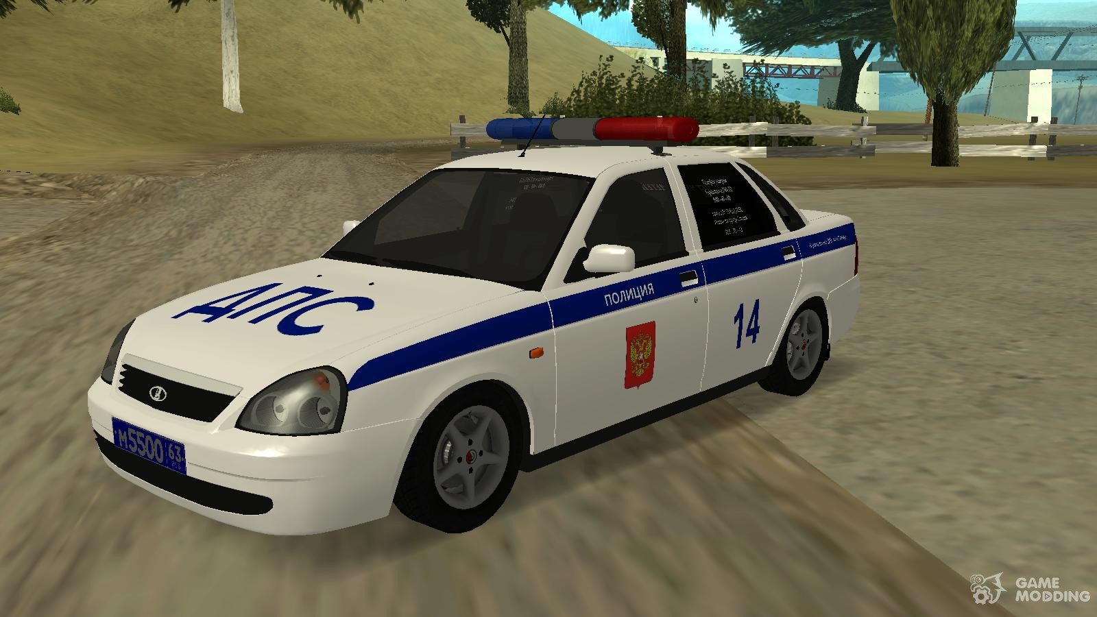 ВАЗ 2170 полиция