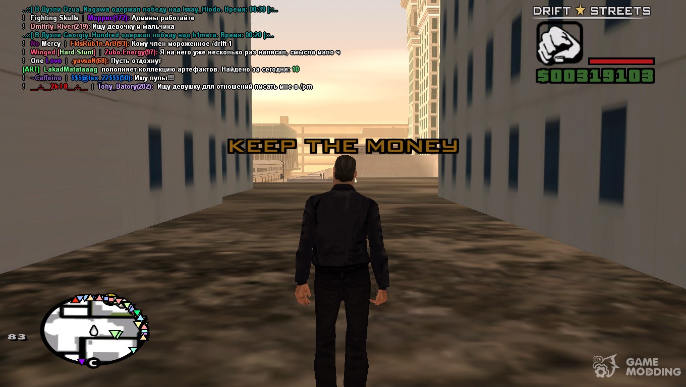 gta san andreas how to make money