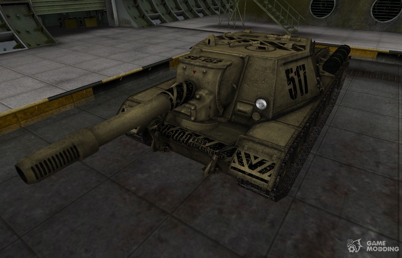 Оборудование на танк леший. Су-152 World of Tanks. ИСУ-152 World of Tanks. Скин на Су 152. Оборудование на Су 152 в World of Tanks.