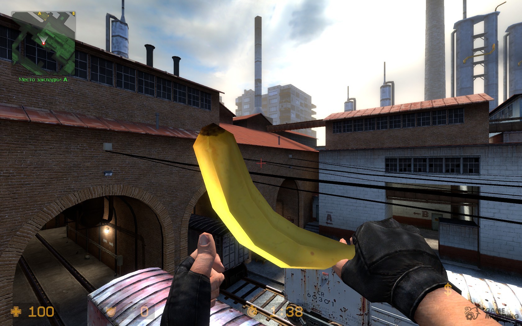 Fortnite Banana [Counter-Strike: Source] [Mods]