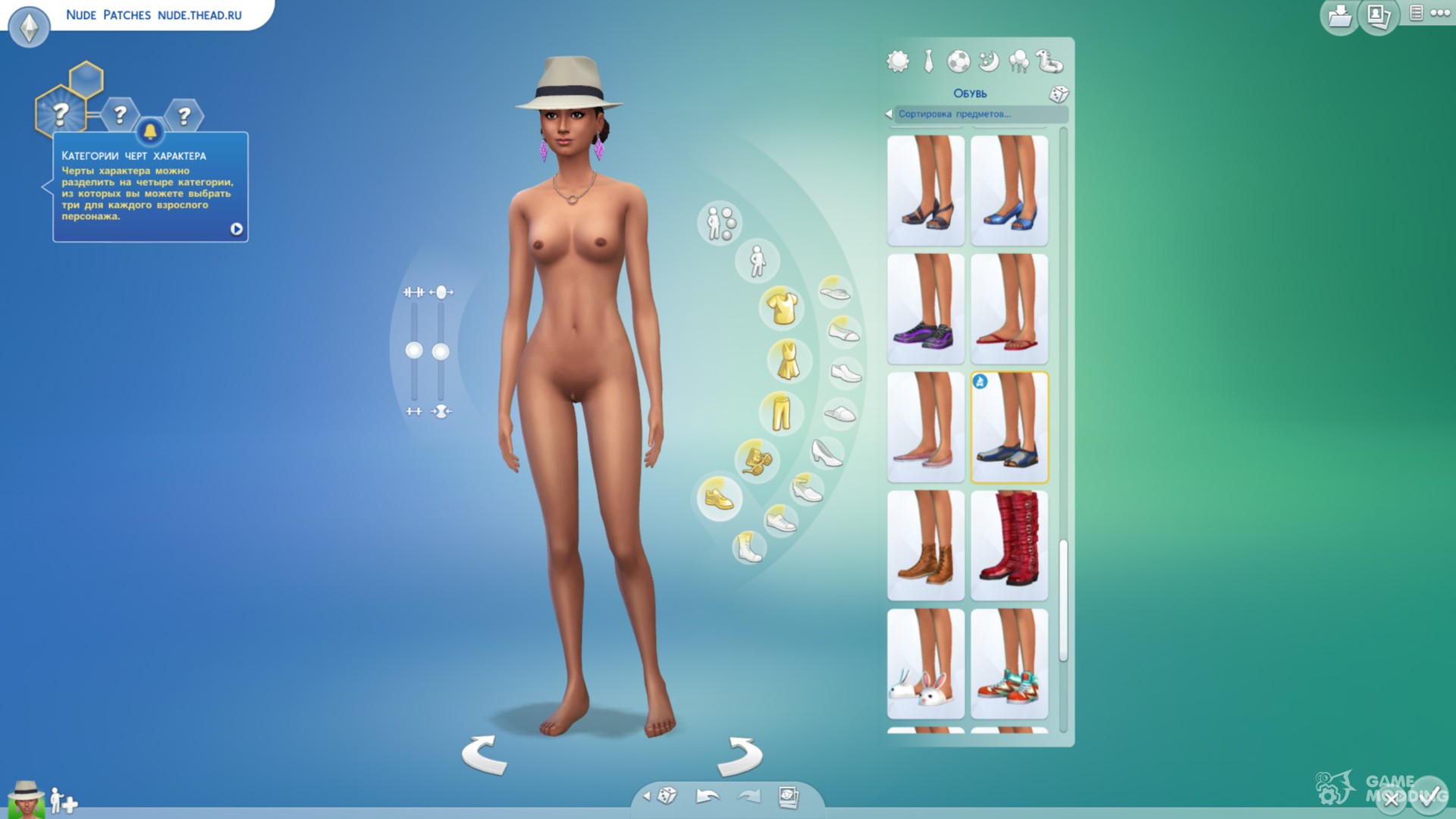 sims 4 mod nude