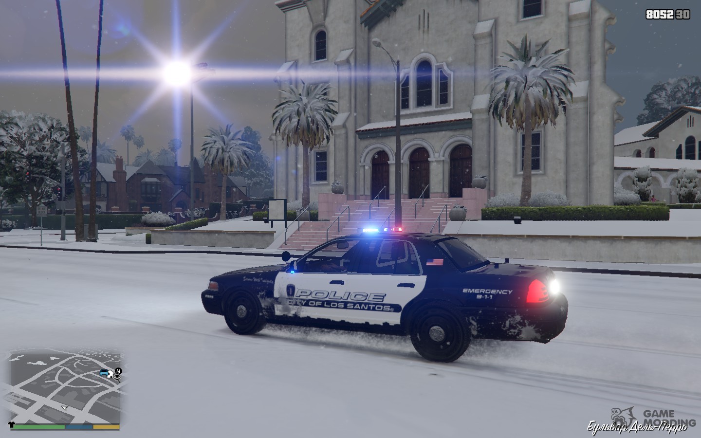 lspdfr