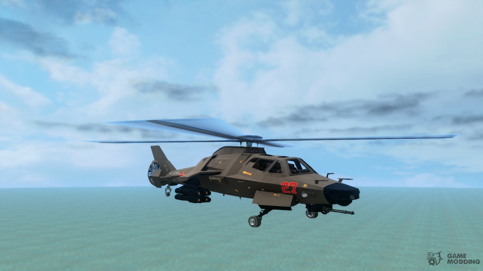 Akula gta 5 вертолет фото 15