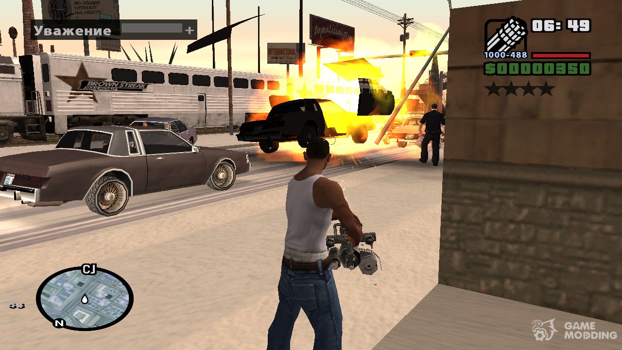 GTA San Andreas: How to get a MINIGUN! 