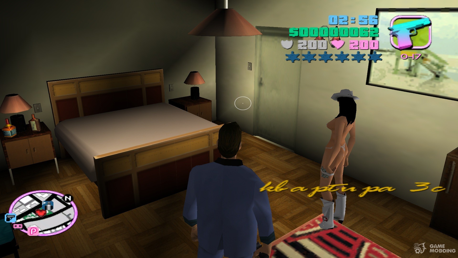 GTA VC Hot Coffee mod для GTA Vice City