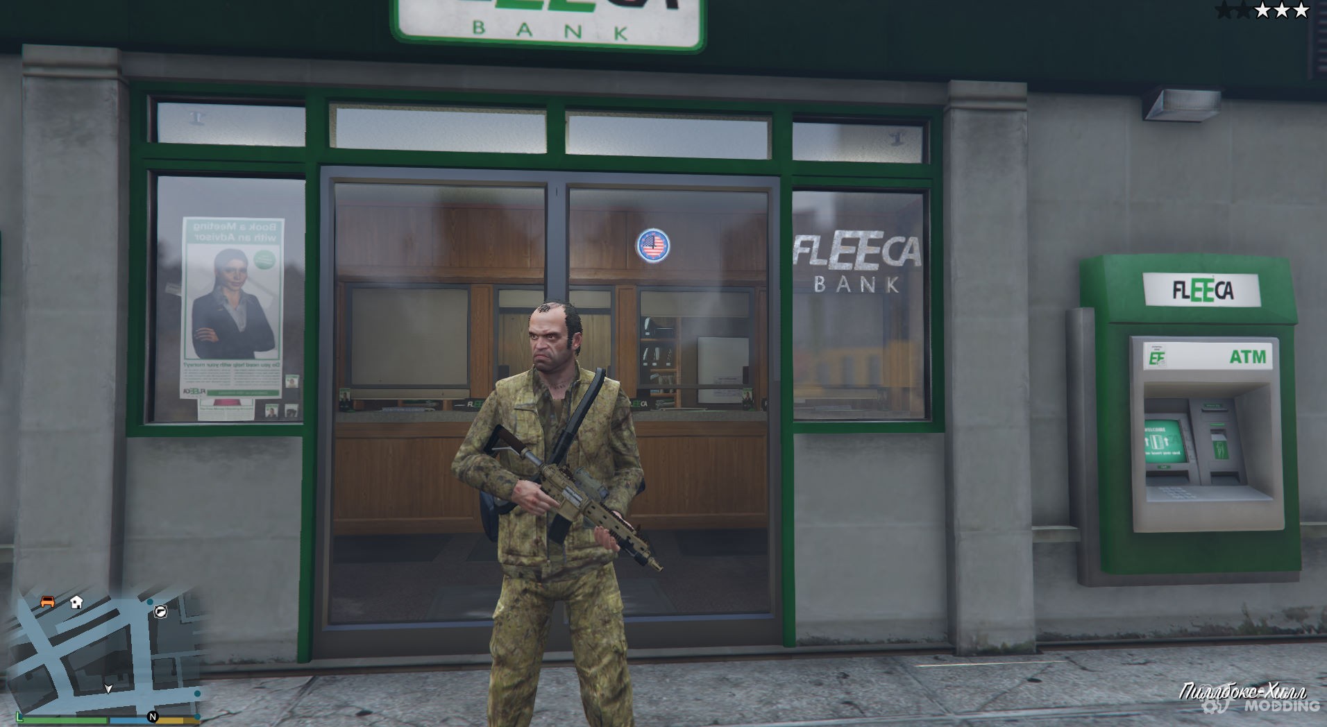 In gta 5 can you rob banks фото 71