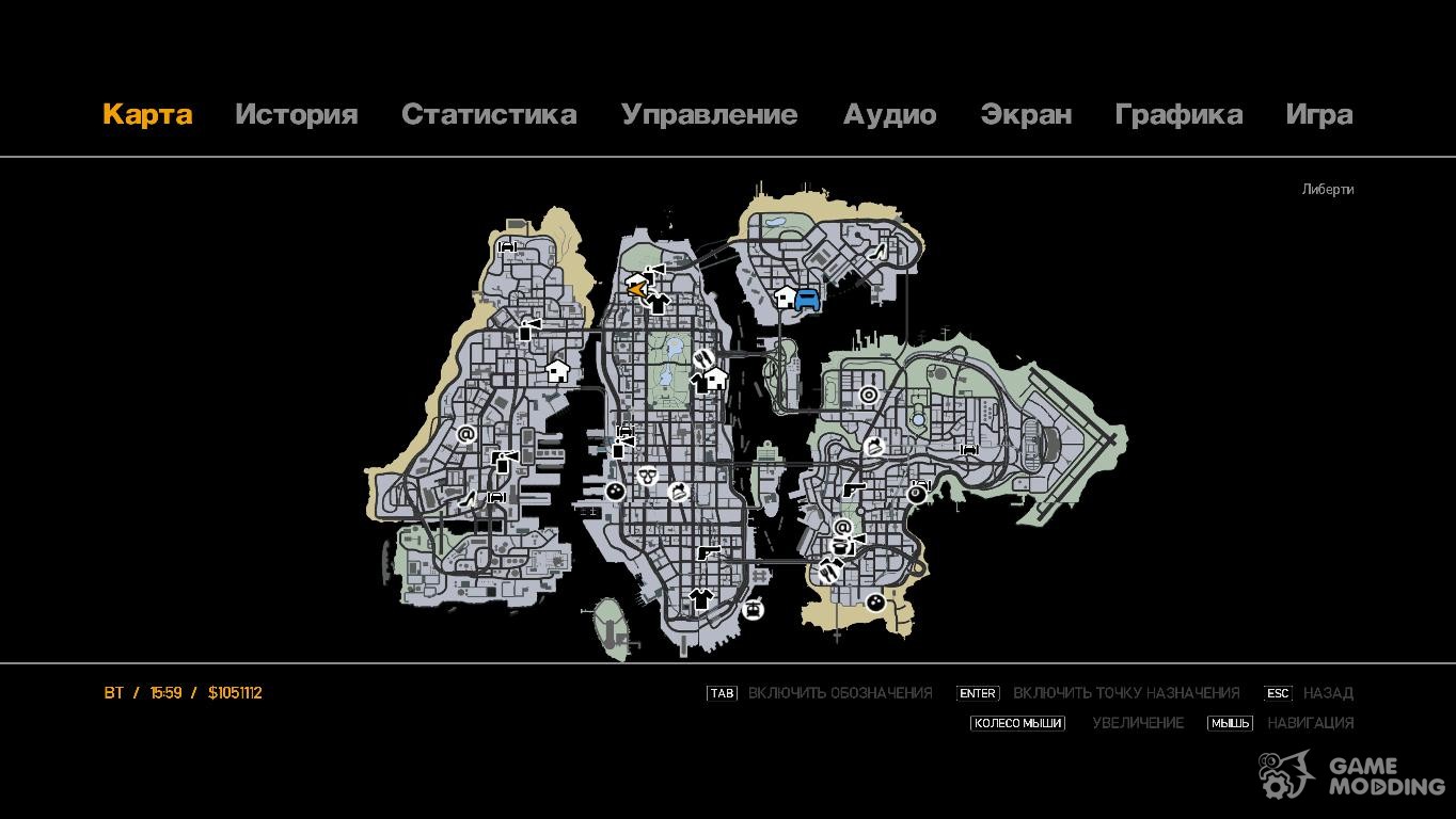 Карта со всеми метками. Карта Liberty City GTA 4. Grand Theft auto 4 карта. ГТА 4 карта города. Карта оружия ГТА 4.