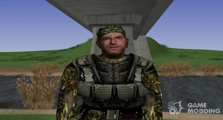 A member of a group Suicide in the old flak jacket PSZ-7 from S. T. A. L. K. E. R V. 3