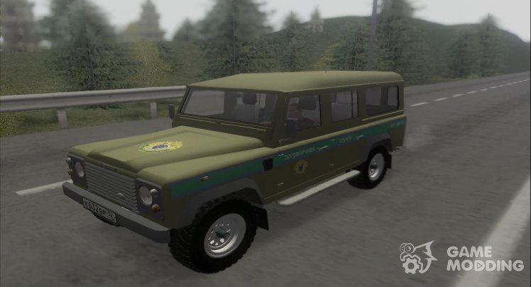 Land Rover Defender Border Service of the FSB