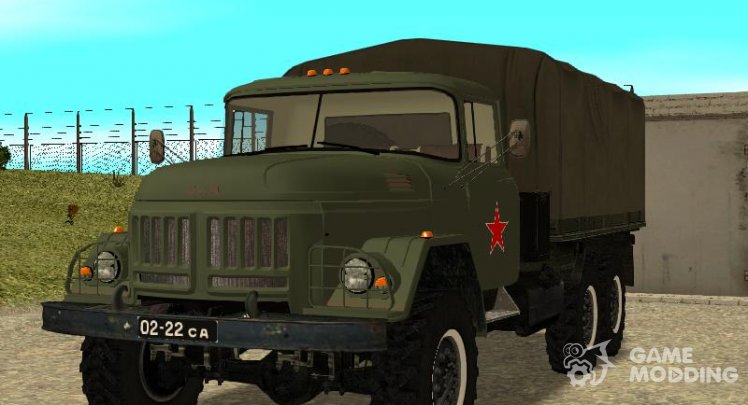 ZIL 131 military