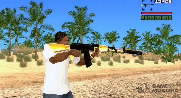 Золотая замена AK-47