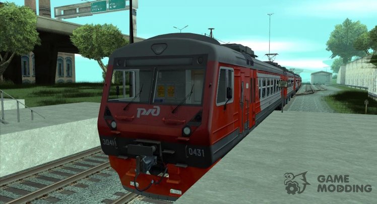 Realistic Sound Trains