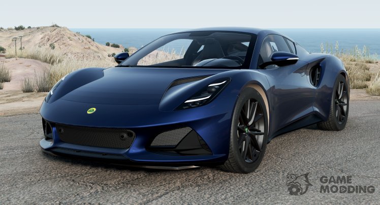 Lotus Emira 2023