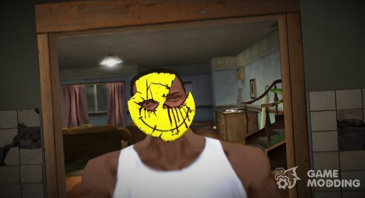 Smiley Mask (GTA Online Diamond Heist)
