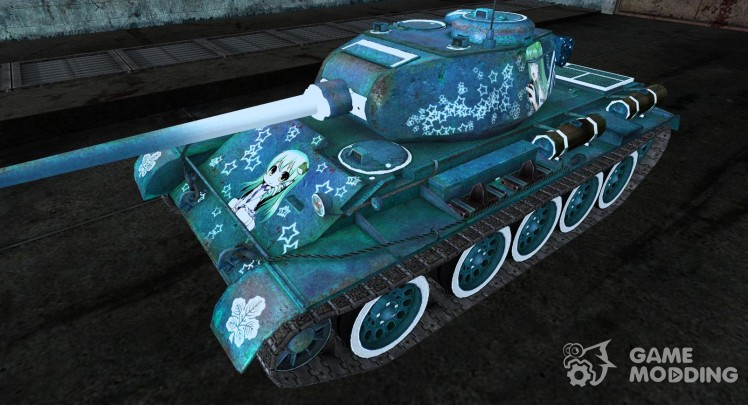 Skin for t-44