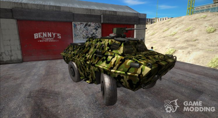 BOV 86M Camo (Yugoimport)