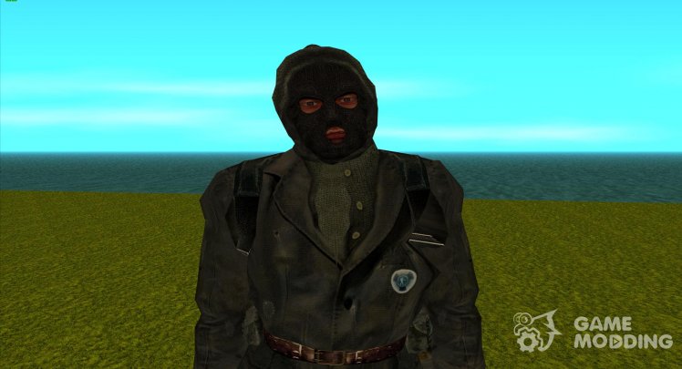 A member of the Pilgrims group in a leather jacket from S.T.A.L.K.E.R v.1