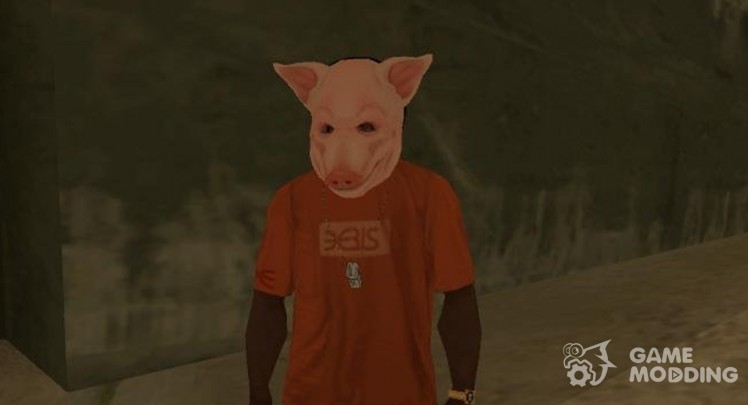 La Máscara De Cerdo