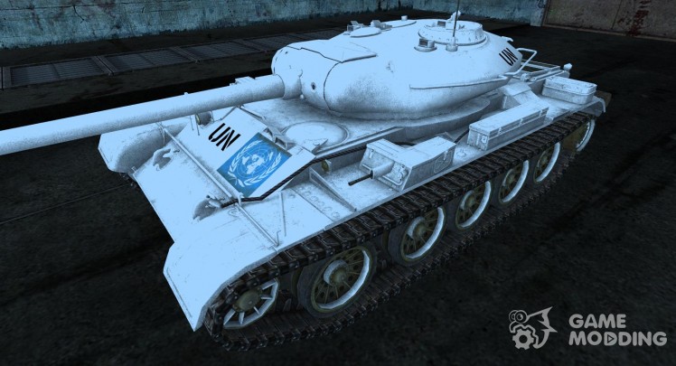 Piel para T-54