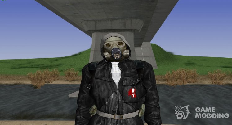 A member of the group Punitive in a leather jacket from S. T. A. L. K. E. R V. 2