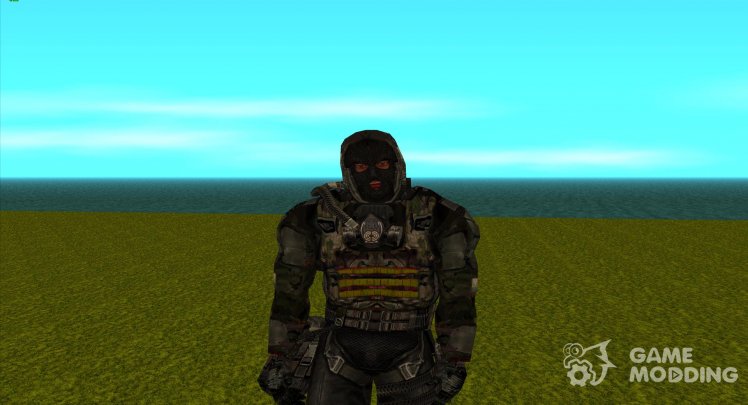 Member of the Ultimatum group from S.T.A.L.K.E.R v.3