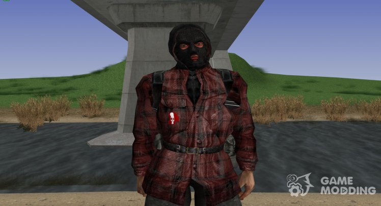 A member of the group Punitive in a leather jacket from S. T. A. L. K. E. R V. 3