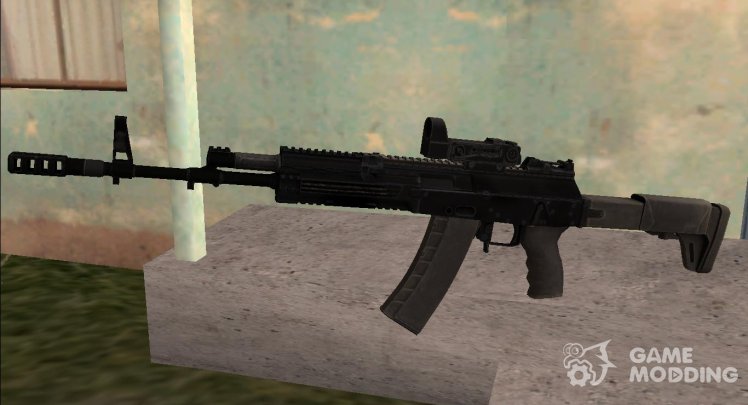 Killing Floor 2 AK-12