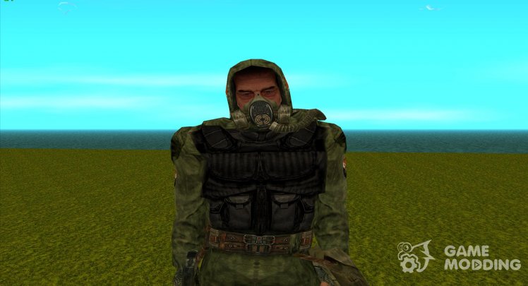 Member of the group Partisans from S.T.A.L.K.E.R v.2