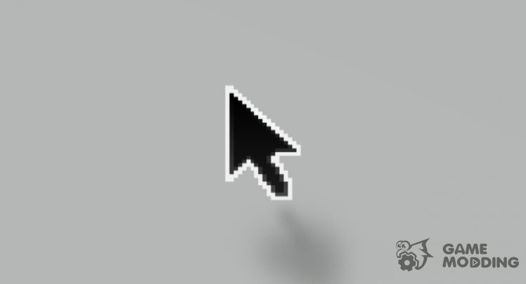 Improved standard cursor