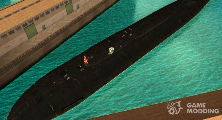 Submarine k-141 Kursk