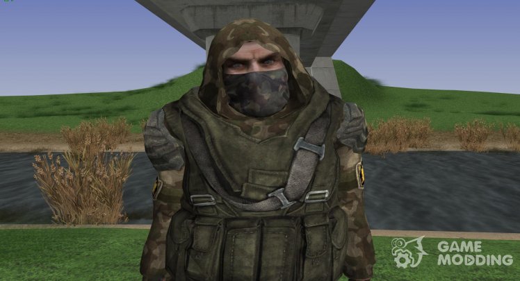 A member of the group Cleaners in the body armor CHN-1B of S. T. A. L. K. E. R V. 2