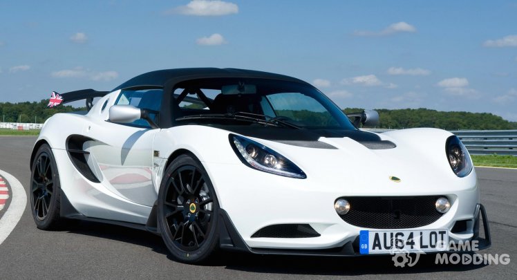 Lotus Elise De Sonido