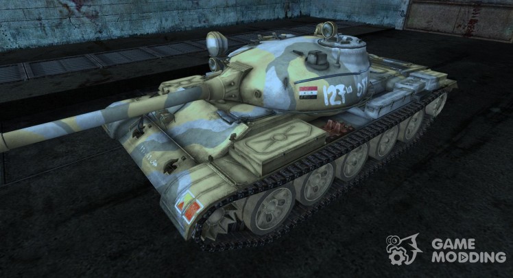 Skin for t-62A