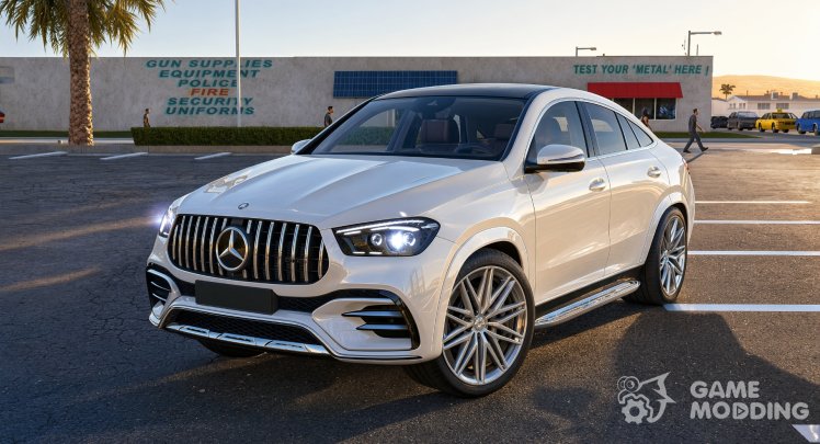 Lavado de cara del Mercedes-Benz AMG GLE 53 Coupe II (C167) 2024