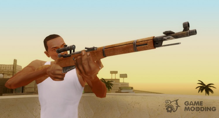 Mosin-Nagant M44 Sniper