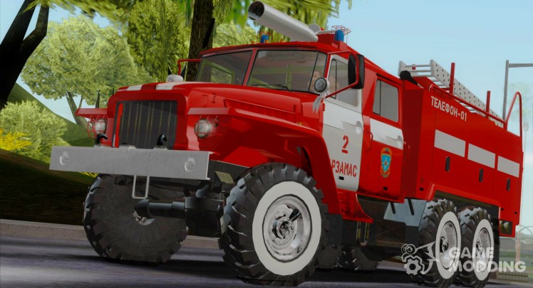 Ural 375 Fire