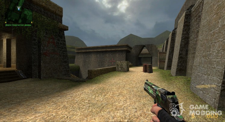 Sam =) Camo Deagle