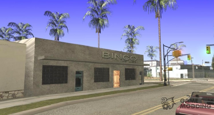 Binco Store