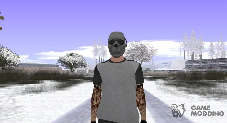 Skin de GTA Online en el gris de la máscara