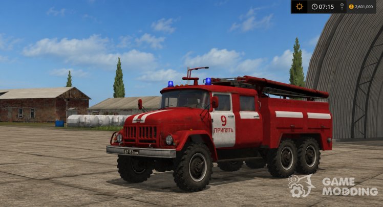 ZIL-131 ATs 40
