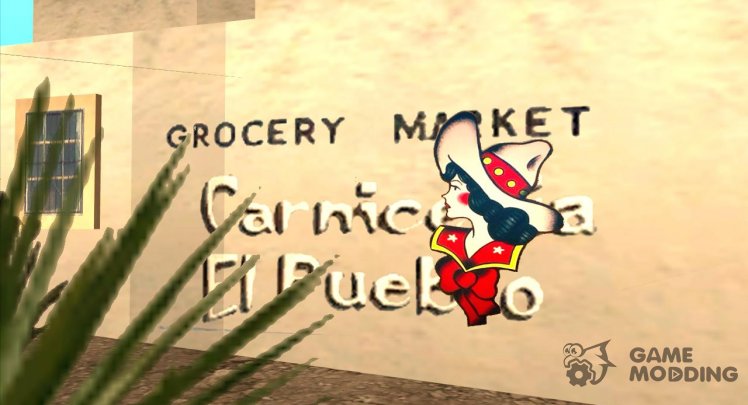 Graffiti - Cute Mexican